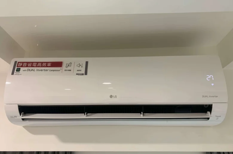 LG冷氣